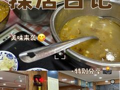 -白氏老婆婆干羊肉剁荞面·非物质文化遗产品牌(靖边总店)
