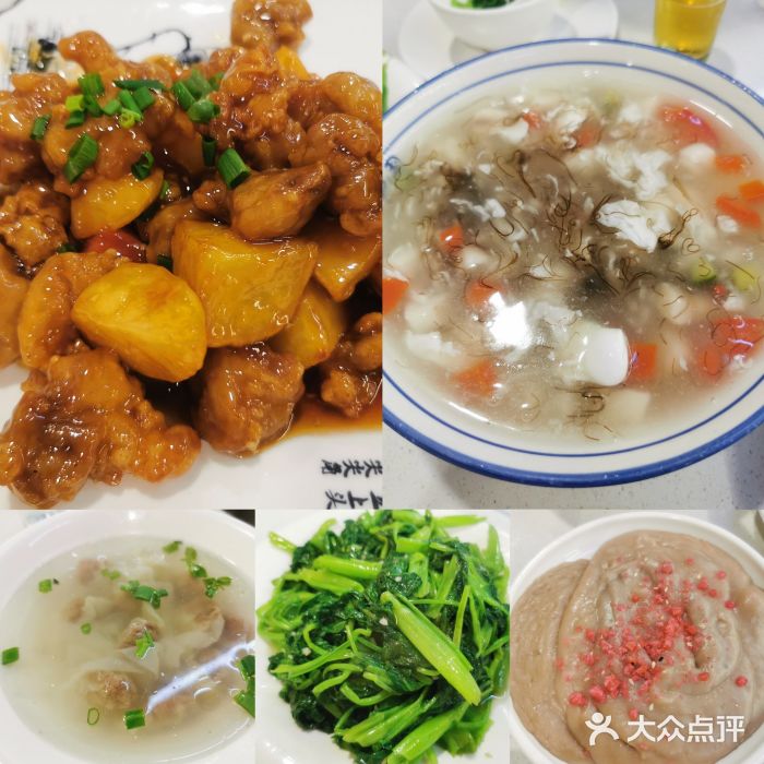 老福洲(西洪路店)图片