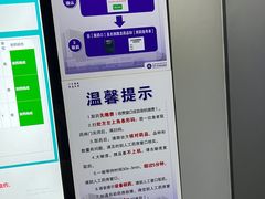 -北京市垂杨柳医院