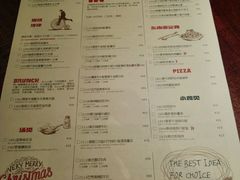 菜单-卡朋厨房(289艺术园区店)