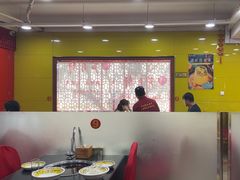 -芦月轩羊蝎子(北蜂窝店)