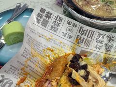 -海南宝(星耀樟宜店)