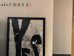 -T館·花园艺术餐厅