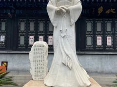 -明代监狱
