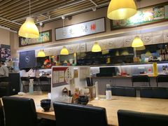 -雷门拉面(龙湖成都金楠天街店)