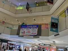 -北京华联购物中心(天通苑店)