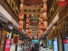 -大张烙馍村(泉山店)