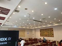 -王興記(南禅寺店)