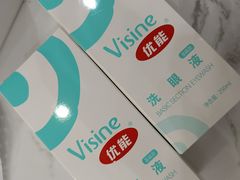 -标准眼镜·蔡司官方授权店(和平路总店)