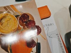 -头牌·鹤岗小串(万达店)