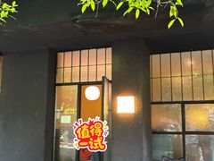 -灶咖KITCHEN