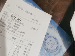 -德兴馆(广东路总店)