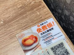 -小满手工粉(北京来福士店)