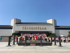 -中国人民抗日战争纪念馆