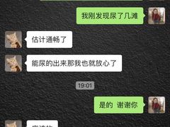 -虹泰宠物医院 ·旗舰店·24h(南秀路店)