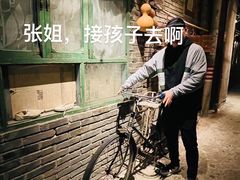 -和平菓局(王府井店)