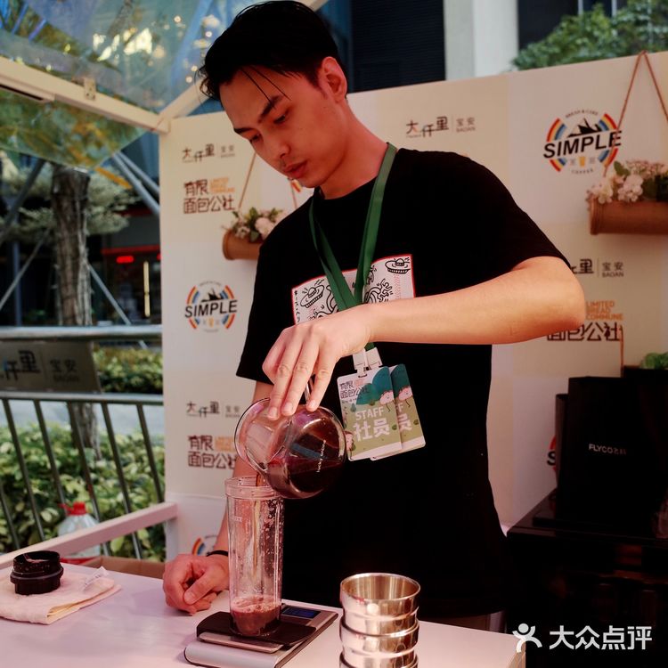 深圳首个「面包集市」in baoan 🍞