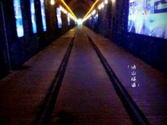 android_upload_pic-铁路文化公园