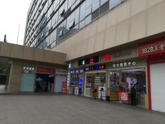 -华强电子世界(深圳二店)