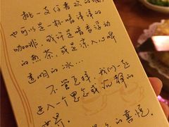 -源一咖啡馆(麒麟巷步行街店)