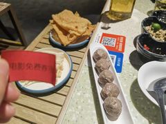 -三克火锅影院(来福士店)