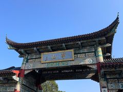 -句容茅山景区