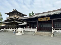 -香积寺