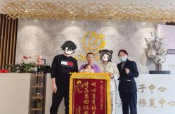 点击看大图 -艾薇朵朵全套房月子中心(江宁店)