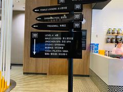 -Trainyard 炼·工场(中国国际贸易中心店)