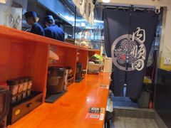 -天妇罗内顺田(罗湖店)