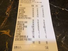 -新南华大酒店(长寿店)