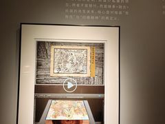 -上海虹桥当代艺术馆