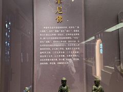 -北京艺术博物馆(万寿寺)
