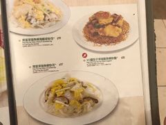 菜单-翠华餐厅(香港国际机场店)