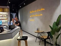 -一间森林酒店(上海人民广场店)