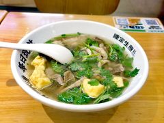 -陈家生煎(三坊七巷店)