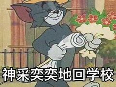 -裕丰西湖干菜饼