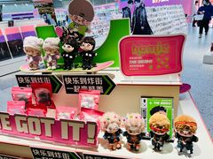 -微店Park(上海静安大悦城店)