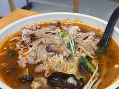 -老妈米线(斜塘邻里中心店)