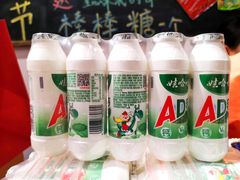 -咱们那时候
