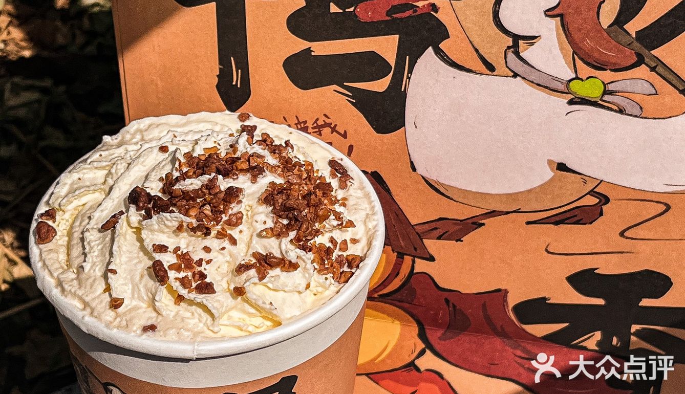 🦆鸭鸭杯给我冲！奈雪 X B.duck 联名款