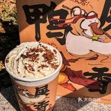 🦆鸭鸭杯给我冲！奈雪 X B.duck 联名款