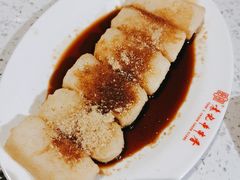 -袁记串串香(南区店)