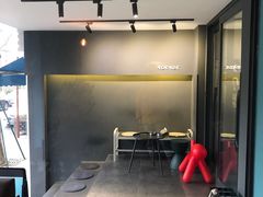 -NokNok Coffee(宽窄巷子店)