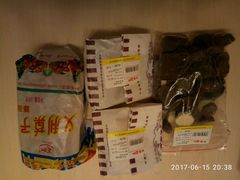 -百年义利(北兴路店)