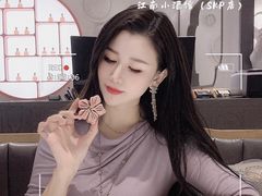 -竹外桃花·江南小酒馆(SKP·S店)