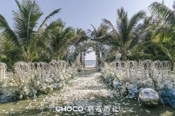 -CHOCO-启蔻婚礼(三亚公司)