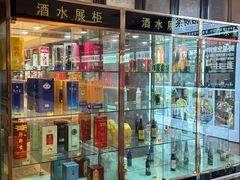 -海悦御华大酒店·中餐厅