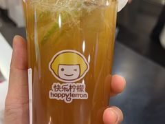 -快乐柠檬happylemon(北京APM店)