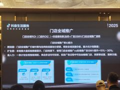 -郑州美盛喜来登大酒店